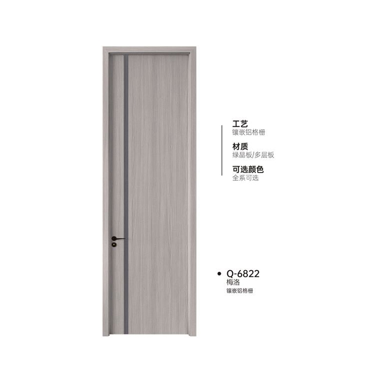 双T型木门Q-6822梅洛
