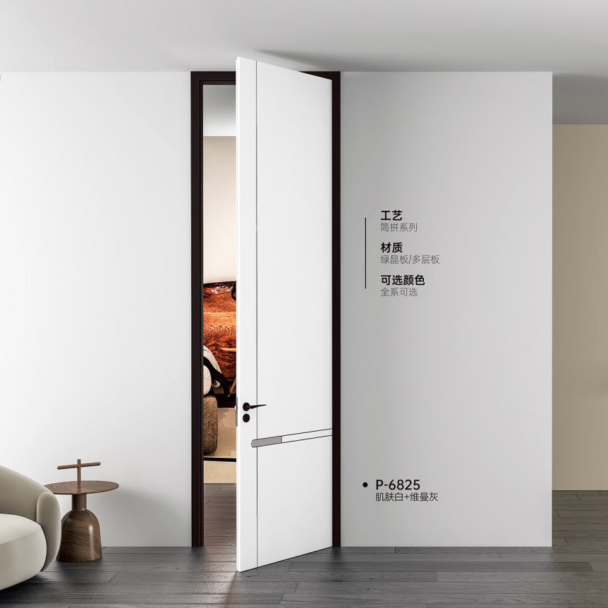 双T型木门P-6825肌肤白+维曼灰